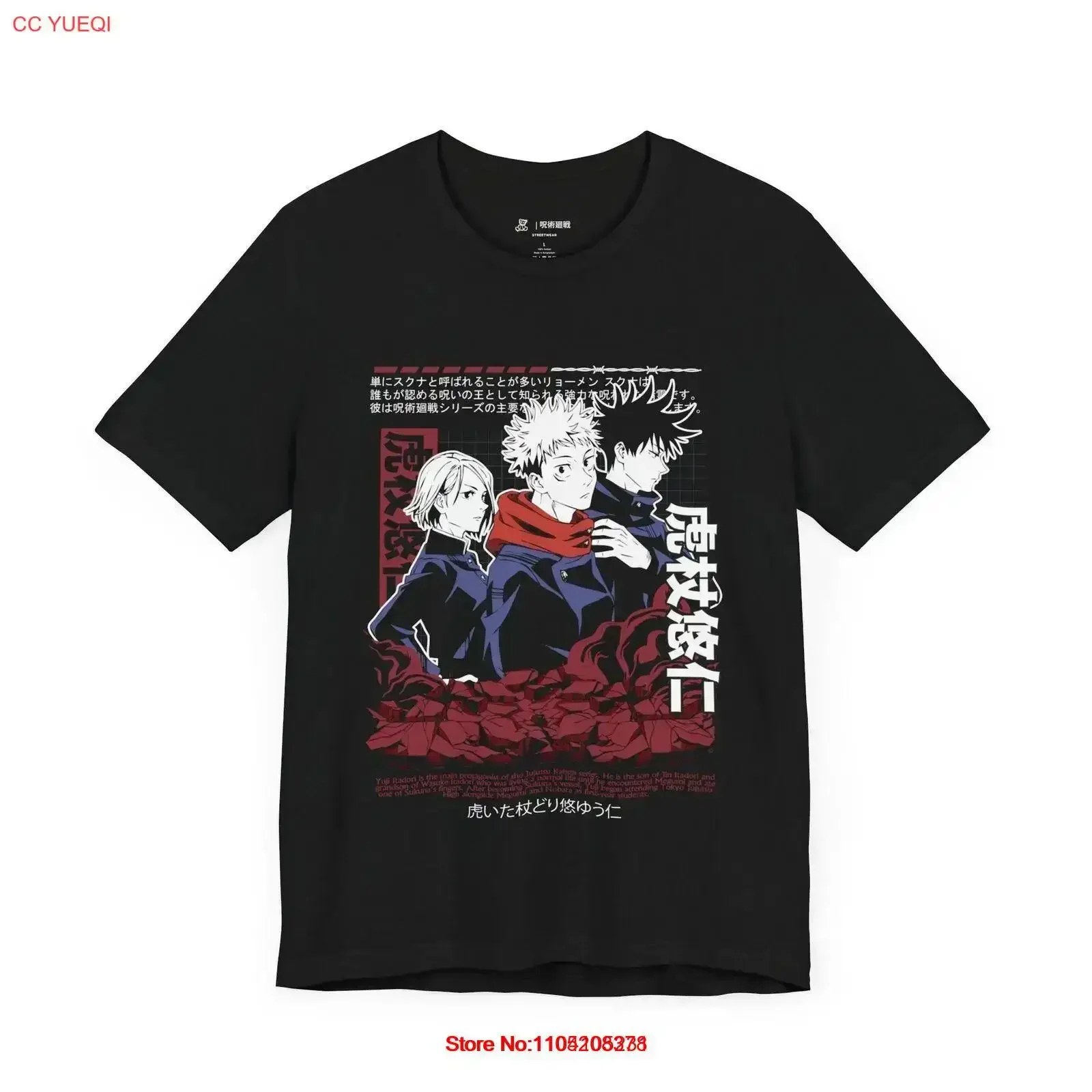 Yuji Itadori Anime T Shirt Jujutsu Kaisen Apparel Iconic JUJKAI041 vintage Washed homme designer clothes Top For Everyday Wear