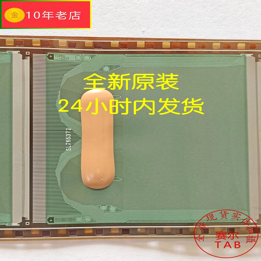 SS0901-C5SV LCD chip Drive  TAB module  COF