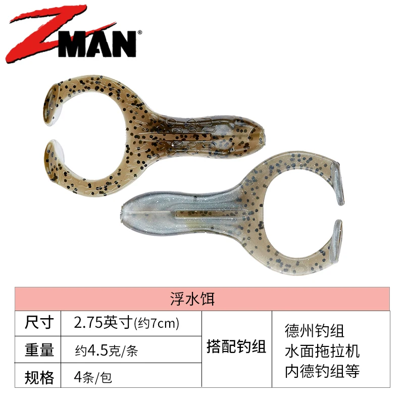 American Zman Fines…