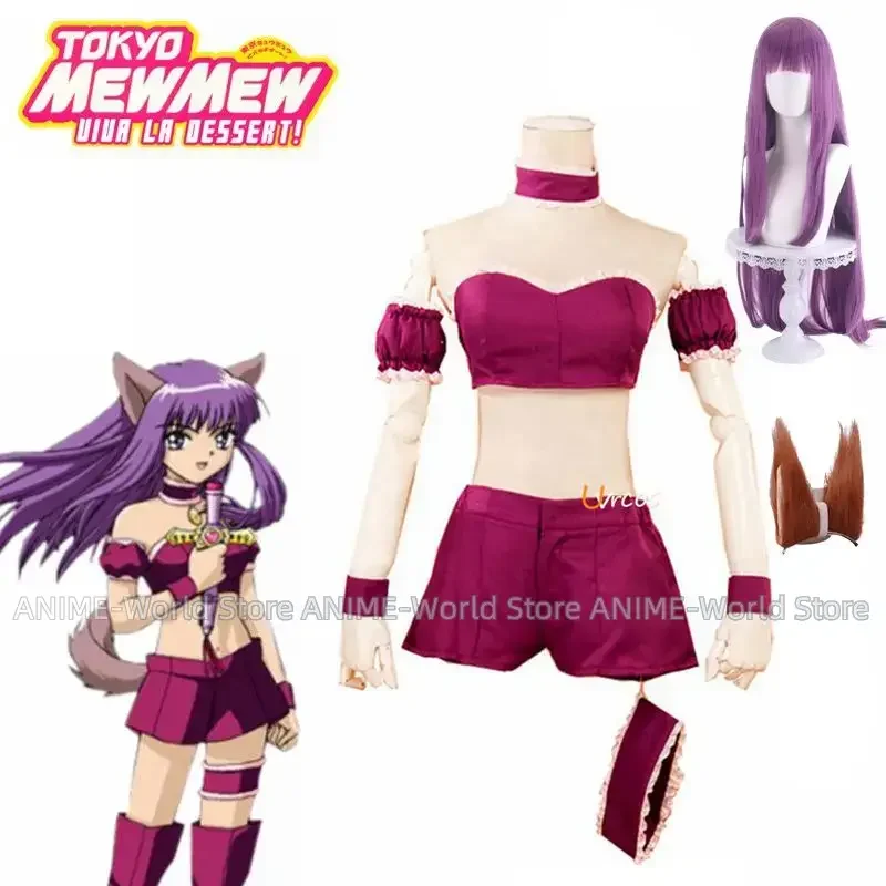 Disfraz de Cosplay de Tokyo Mew Mew para Halloween, fiesta de Navidad, disfraz de Power Fujiwara Zakuro