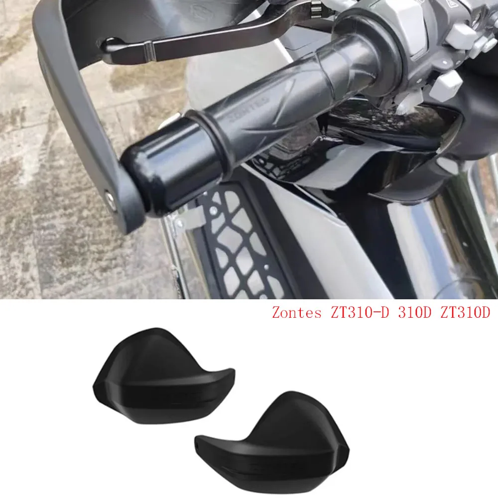 Специальный защитный чехол для мотоцикла Zontes D310, для Zontes ZT310-D 310D ZT310D, новинка