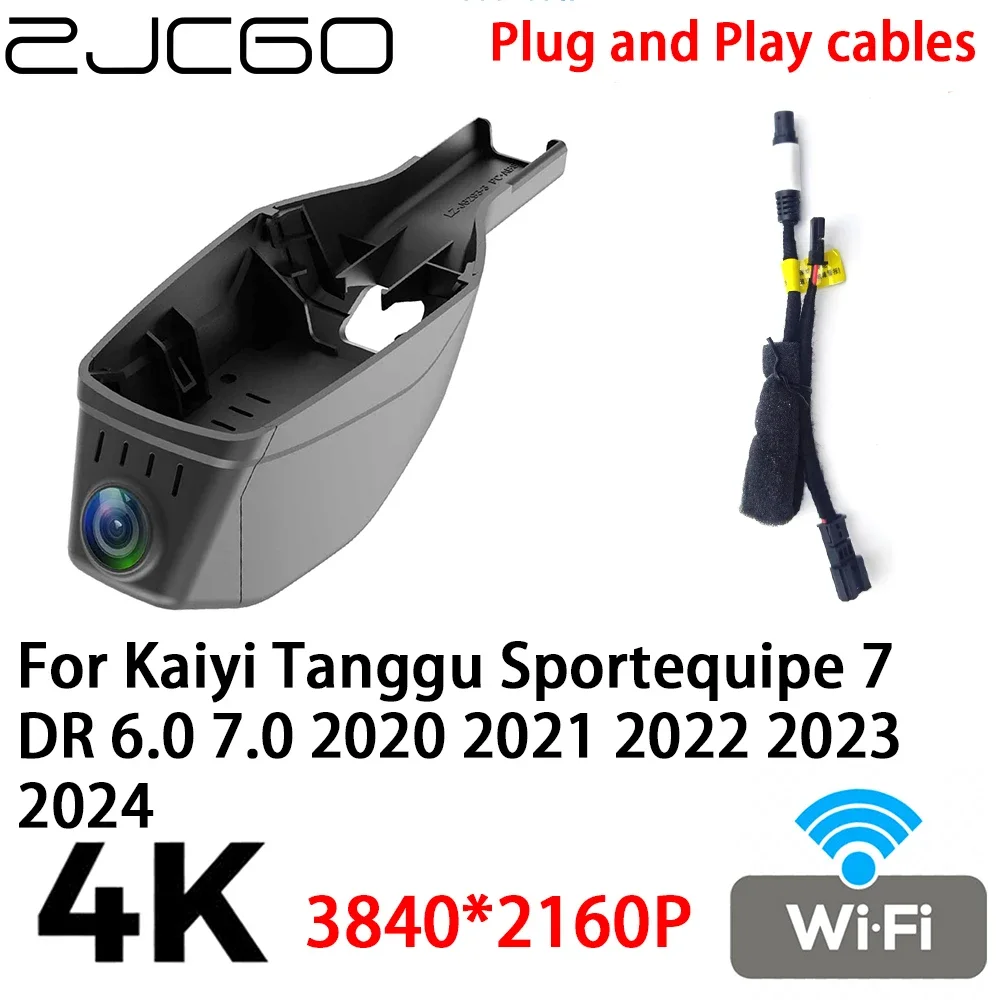 

ZJCGO 4K 2160P Автомобильный видеорегистратор Видеорегистратор Plug and Play для Kaiyi Tanggu SportequipeDR 6.0 7.0 2020 ~ 2024