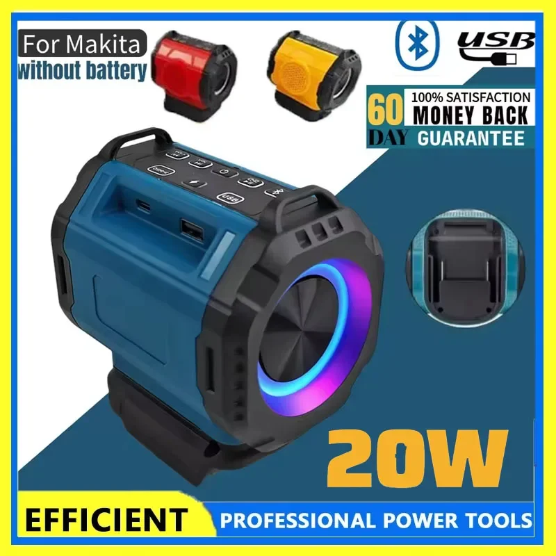 Bluetooth Speaker Compatible with Milwaukee Makita Dewalt Bosch 18V 20V Battery USB Type-C Port Charge Player Loudspeaker Amplif