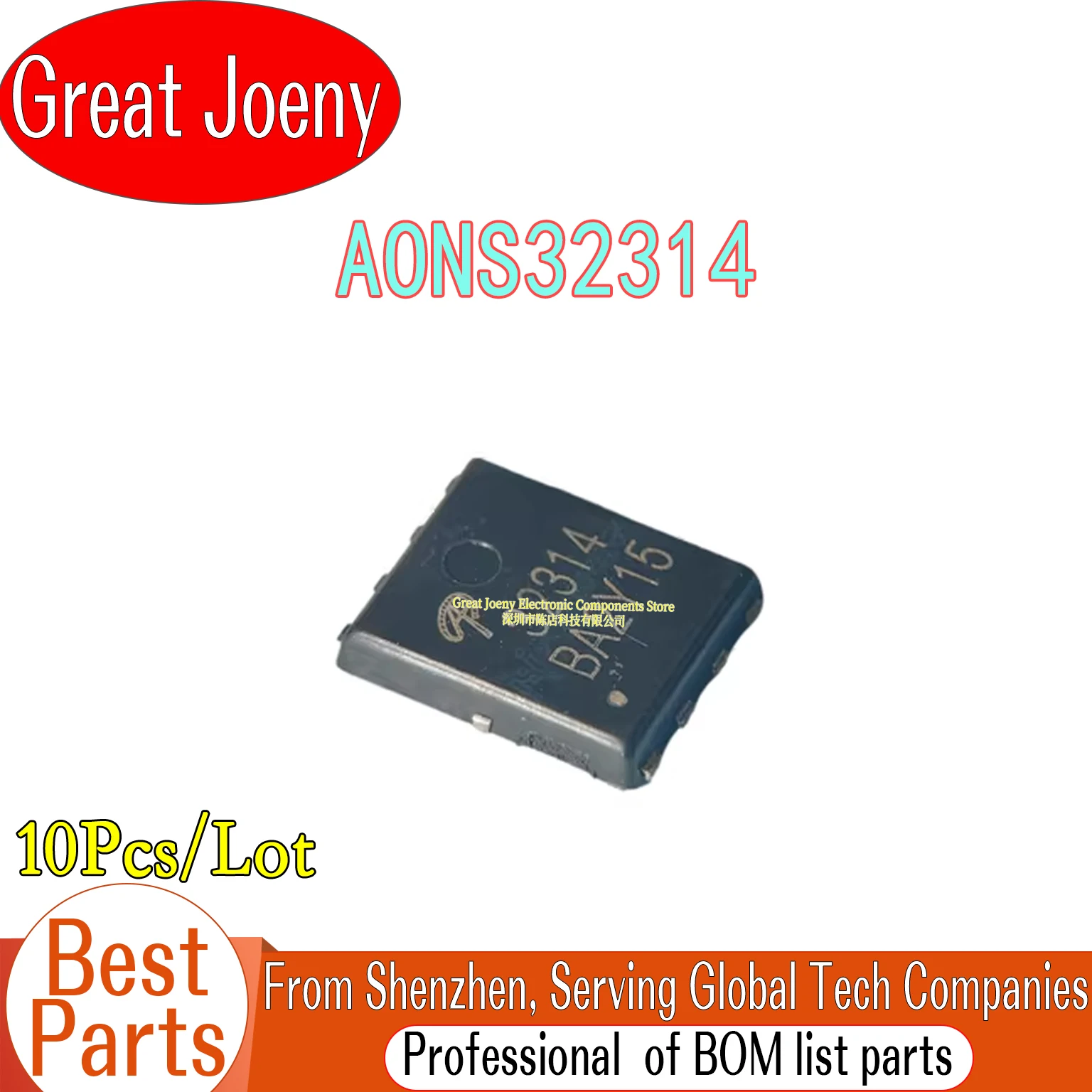 

(10piece)100% New AONS32314 AON32314 AO32314 32314 QFN-8 Chipset