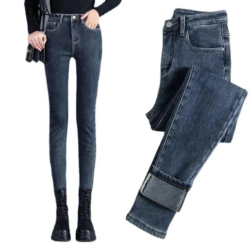 Jeans pour femmes maman jean bleu gris noir femme haute élastique jean femme lavé denim maigre crayon pantalon streetwear femmes