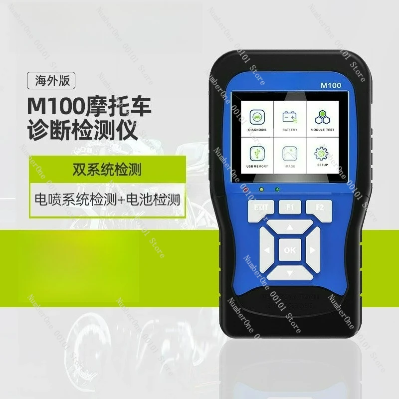 

Motorcycle M100 Obd2 Fault Code Battery Detection Diagnostic Instrument Full Version