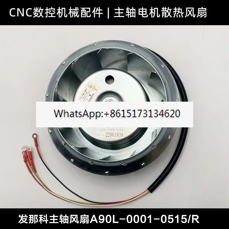 

Spindle Motor Cooling Fan A90L-0001-0515R/0548R/0538/0537/0536