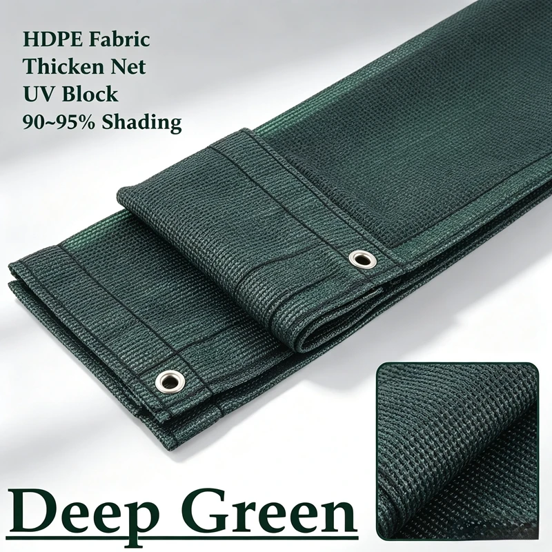 Breathable HDPE Sun Shade Fabric Heavy Duty Anti-UV Privacy Screen Net Outdoor Heat Blocking Canopy For Terrace Balcony Yard