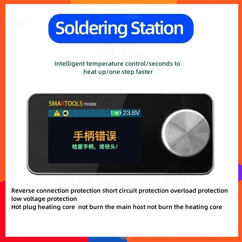 

TR300X Intelligent Temperature Control Intelligent Hibernation Welding Workstation Support C245 C210 C115 T12 Handle