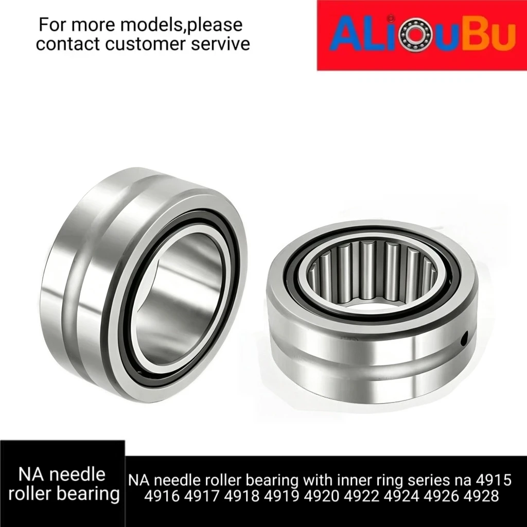cojinete-de-rodillos-de-agujas-na-con-anillo-interior-serie-na-4915-4916-4917-4918-4919-4920-4922-4924-4926-4928