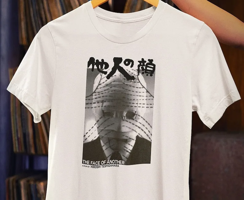 

Camiseta The Face of Another – Camiseta de la película Hiroshi Teshigahara – Camiseta clásica de ciencia ficción japonesa de los