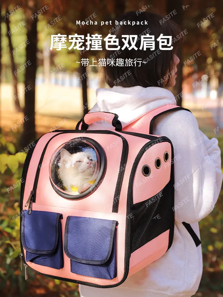 Cat bag go out portable large-capacity space capsule cat dog go out to pack pets.