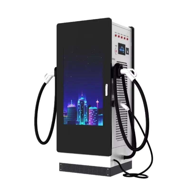 Commercial Floor Mounted EV Charging Station OCPP IP54 4G WiFi Ethernet DC Fast Charger with Advertising Display Custom