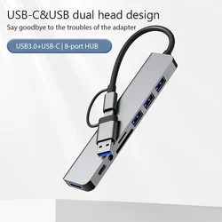 8 In 2 USB HUB With Splitter Card Reader, USB C Port, USB 3.0 / 2.0, SD/TF Splitter Card Reader, Docking Station