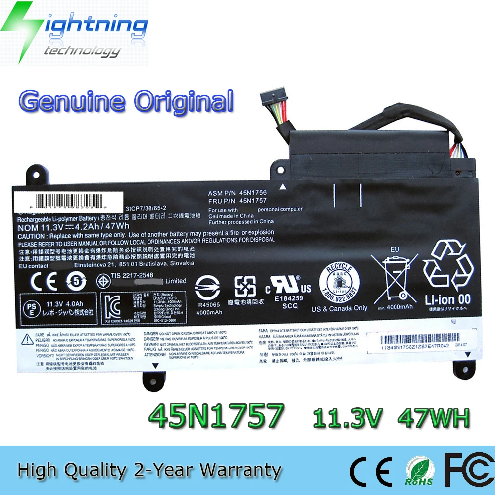 New Genuine Original 45N1756 11.4V 47Wh Laptop Battery for Lenovo ThinkPad E450 E450C 45N1754 45N1755 45N1757