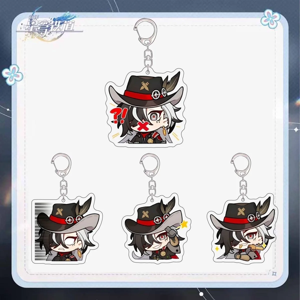 Honkai Star Rail Boothill อะนิเมะพวงกุญแจ Key CHAIN แหวนอะคริลิคพวงกุญแจรถ PARTY จี้เด็กหญิงคอสเพลย์เครื่องแต่งกายอุปกรณ์เสริม