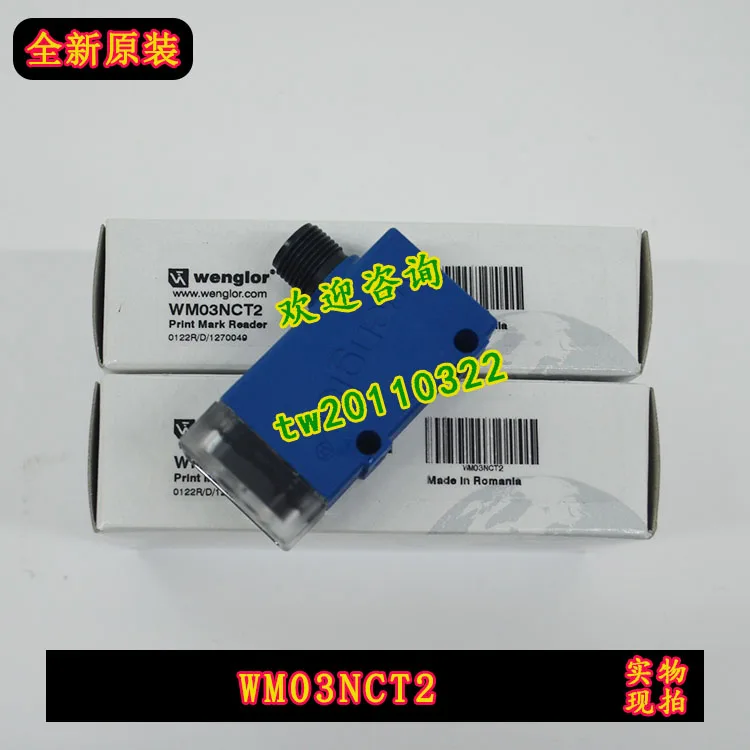 [Physical Photo] WM03NCT2 German Wegler Wenglor Color Mark Sensor, Welcome To Negotiate