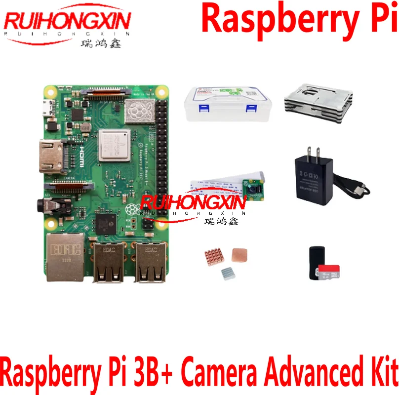 

Raspberry Pi 3B + макетная плата 3-го поколения камера Расширенный комплект