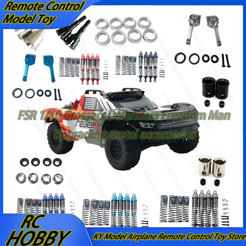 Fsr 1:10 Traverse Defenders Freedom Hero Upgrading Metal Accessories Stationary Shaft Shock Absorber Bearing Rear Wheel Cup