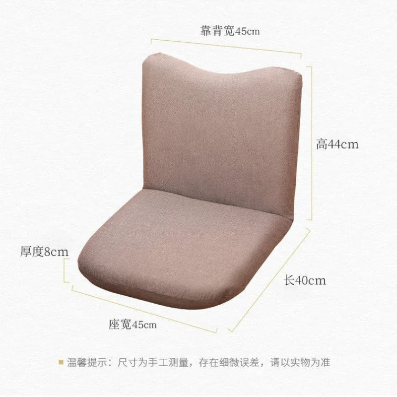 Lazy sofa tatami foldable single small sofa student dormitory bedroom balcony bay window leisure chair Living Room Furniture