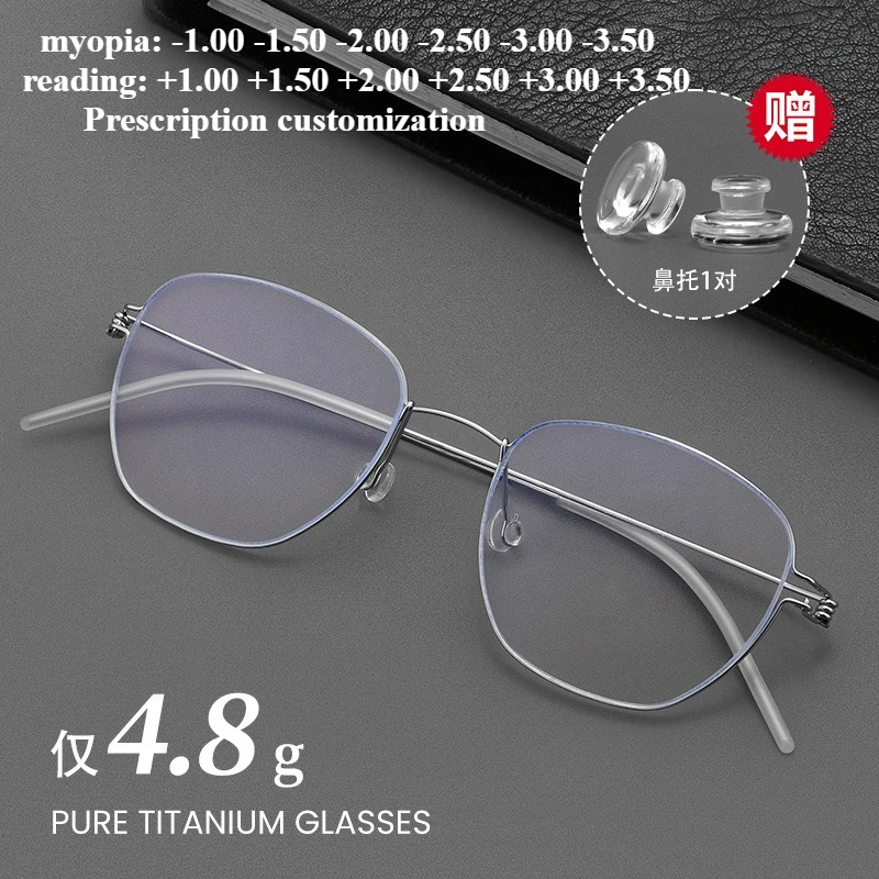 

51-19 мужские ретро сверхлегкие очки для близорукости 4,8 г, оправа для очков из чистого титана, оправа для очков с защитой от синего света, очки для чтения