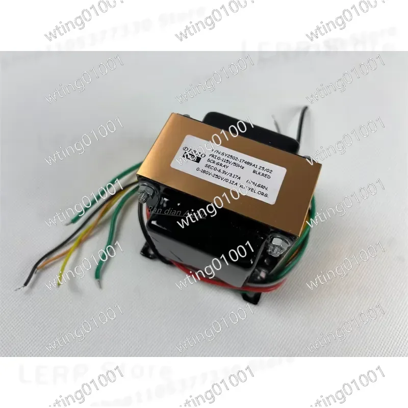 for Marantz 7 Tube MM Phono Amp 50W EI Transformer Pure Copper Winding Foil Shield 265V 6.3V 12.6V Output High Fidelity Audio