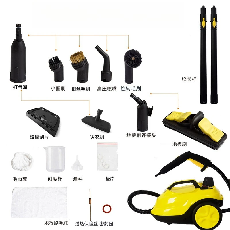 2025 Stoomreinigingsmachine voor hoge temperaturen - Reinigingsmachine voor auto-interieurs en raamfolies - Grote capaciteit