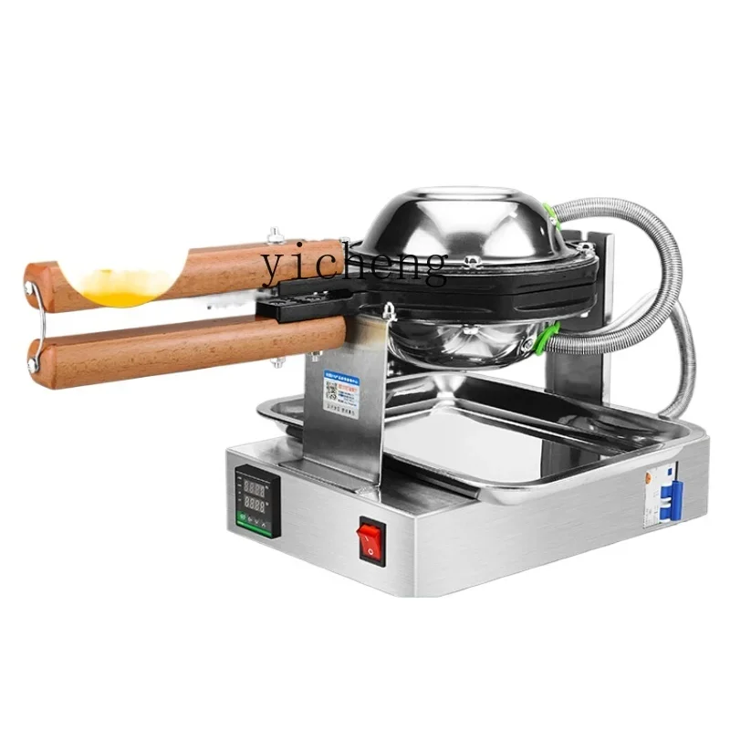 

Egg Puff Machine Commercial Stall Egg Cake Machine Multi-Function Scone Machine