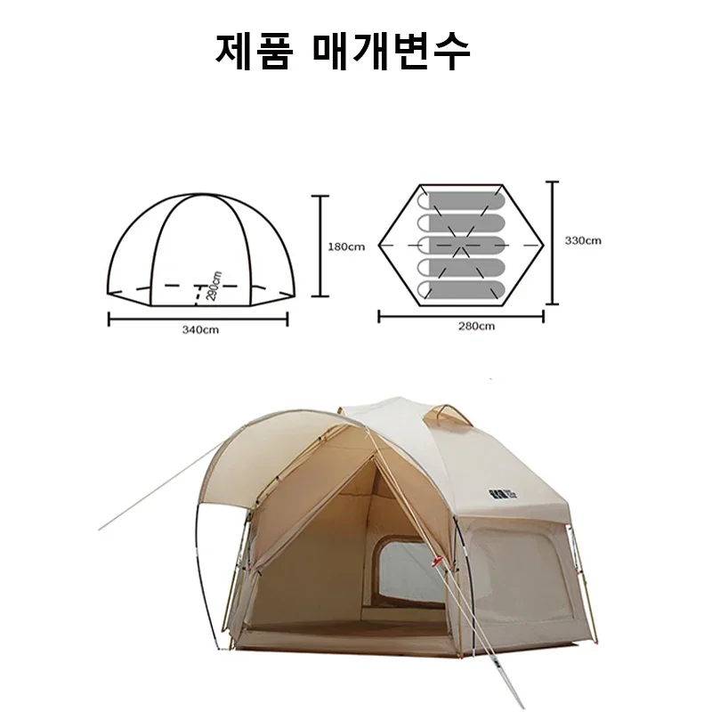 Tienda hexagonal de diseño biónico para acampar, carpa de rana enorme, portátil, plegable, a prueba de lluvia, emergente instantáneo para 5-8