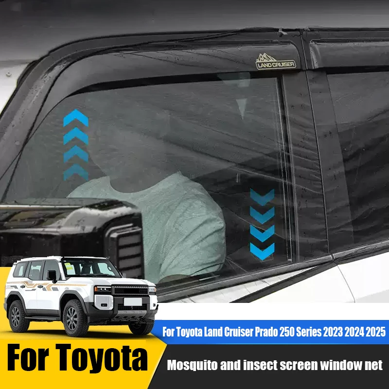 For Toyota Land Cruiser Prado 250 Series 2024 2025 Car mosquito and insect screen window mesh and exterior protective components