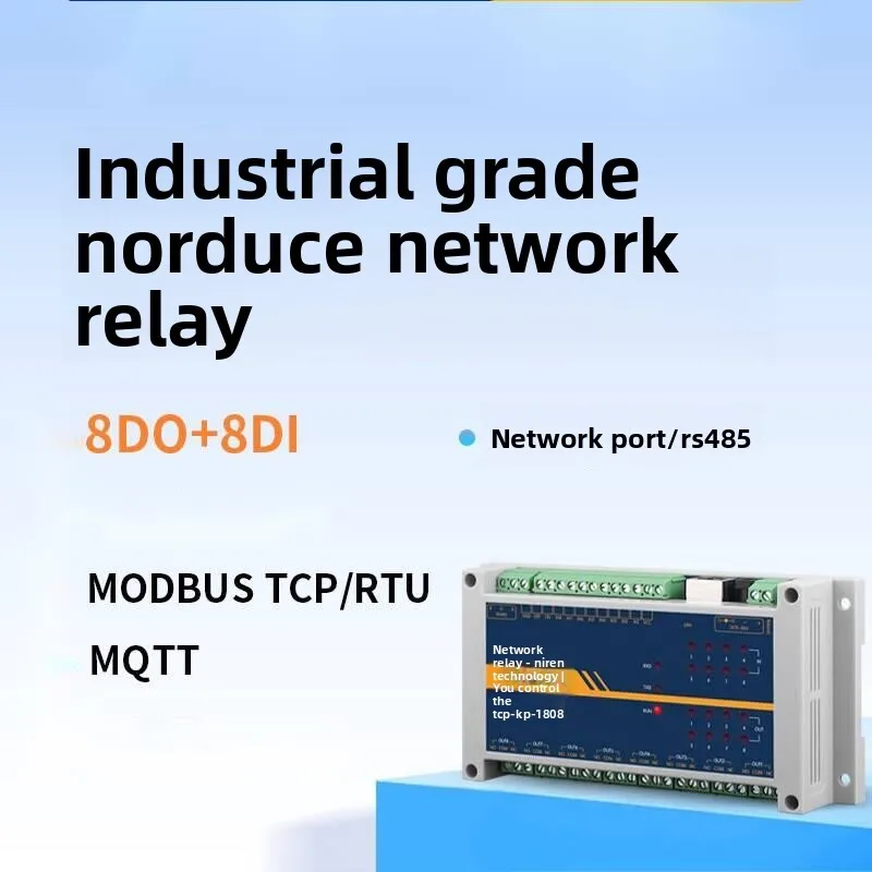 Industrial Grade 8-Way TCPIP Network Relay Switch Module Remote Control IO Output RS485 Timing MQTT