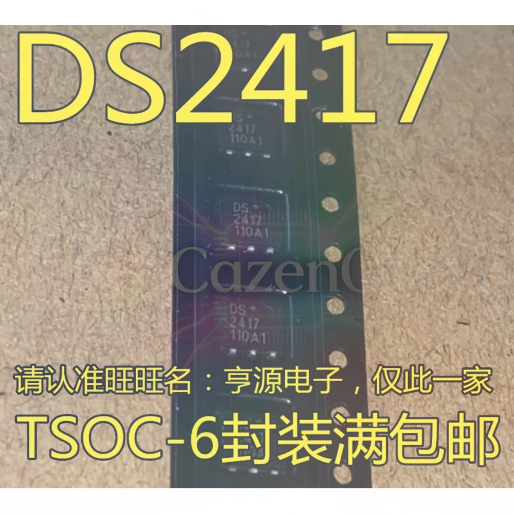 5PCS DS2417P DS2417 DS2430A DS2430AP TSOC-6