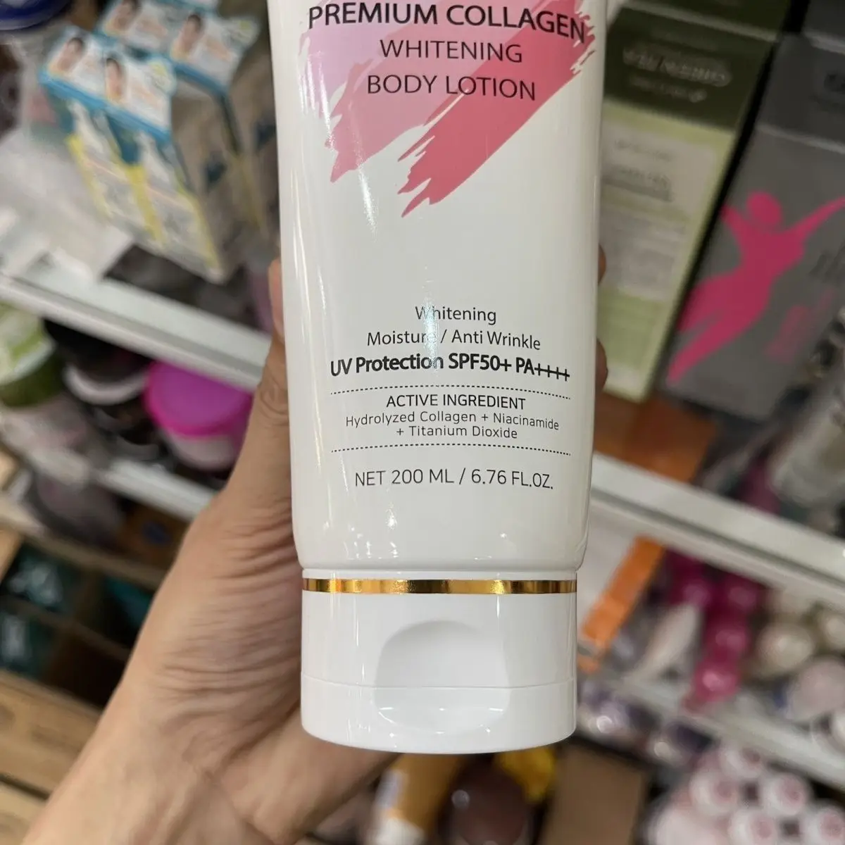 لوشن الجسم الفيتنامي كيم بودي ترانغ دا ويسيس تشونغ نانغ 200 مل #2