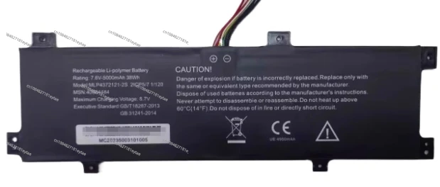 MLP4372121-2S 40064487 Battery For Medion Akoya E2216T MD99940 E3213 MD60728 MD60731 E3215 E3215T MD60794 E3216 MD60900 MD61800