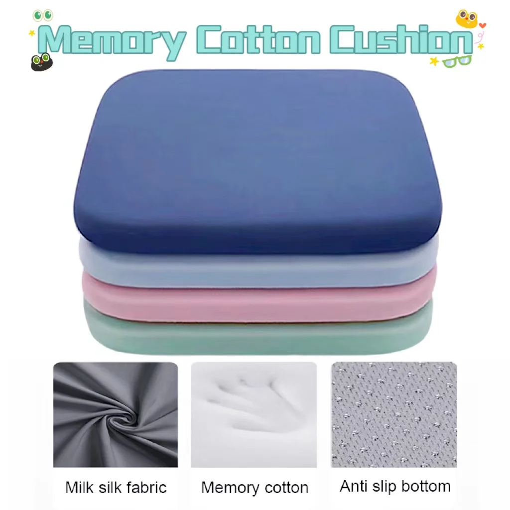 Multi-Color Ergonomic Memory Cotton 0ffice Student Seat, Relieve Sore Buttocks Cushion, Washable Square Office Chair Cushion