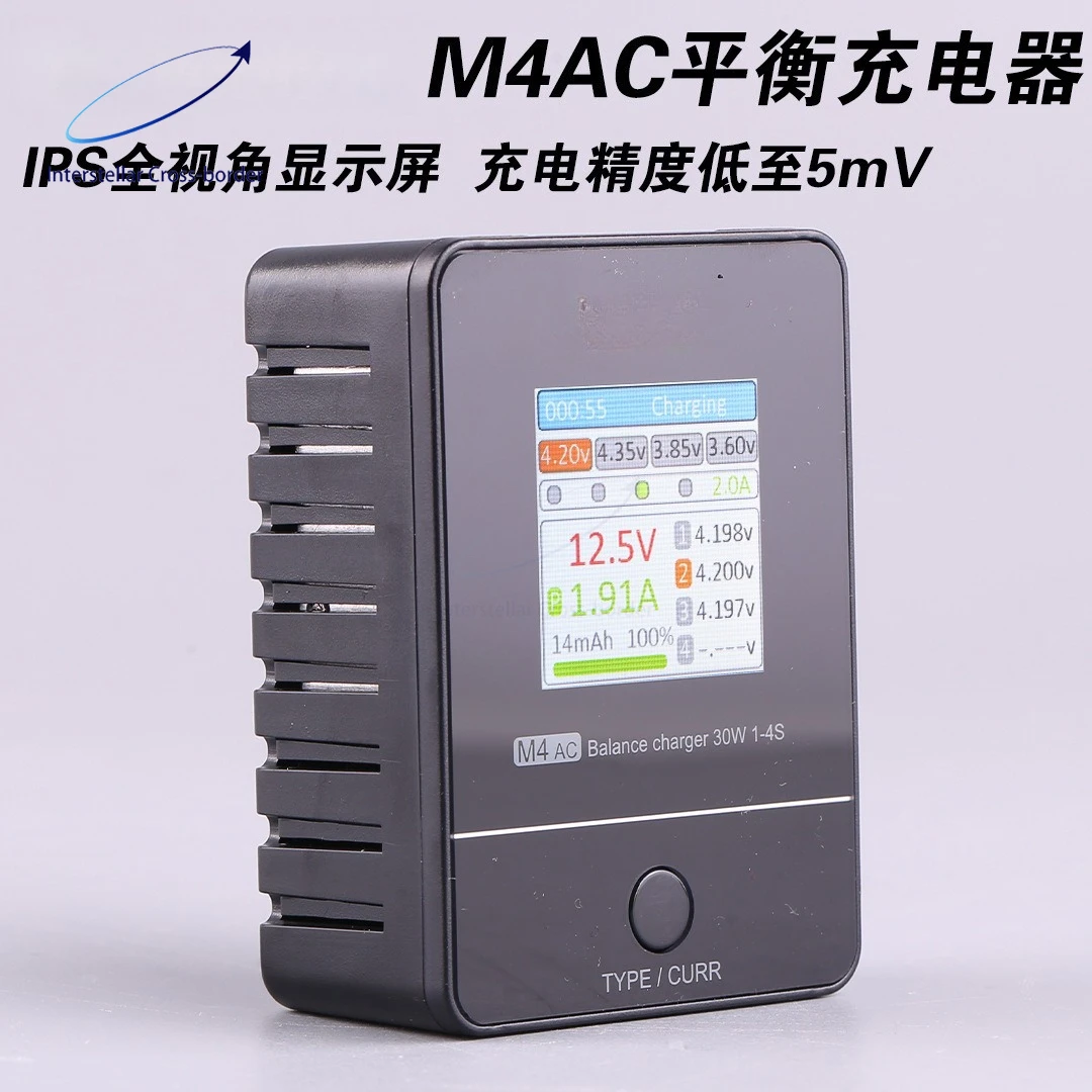 

Для радиоуправляемых моделей: Зарядное устройство-балансир M4AC LiPo 30W 2.5A, зарядка 1-4S для FPV-дронов, эффективная быстрая зарядка