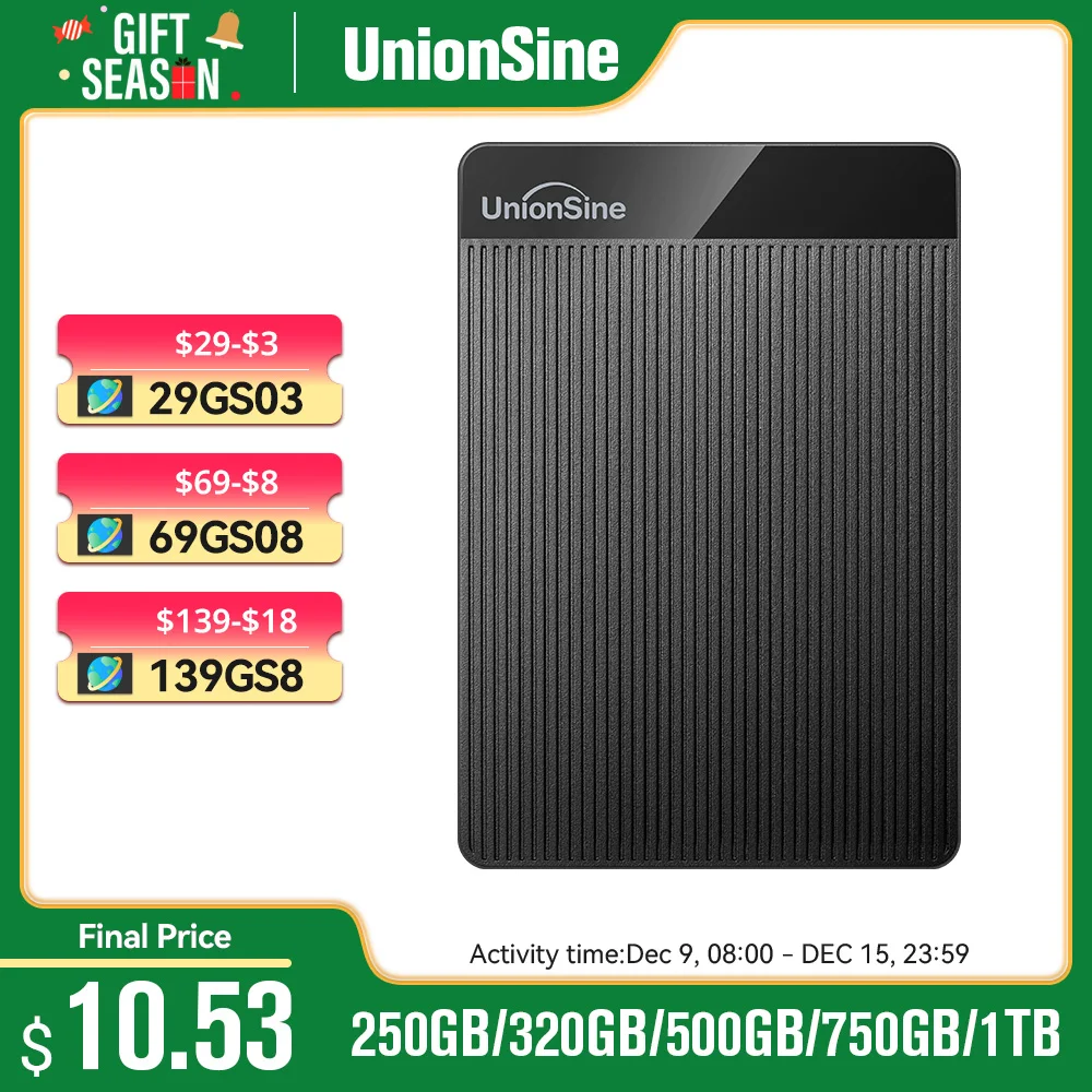 UnionSine HDD 2.5\