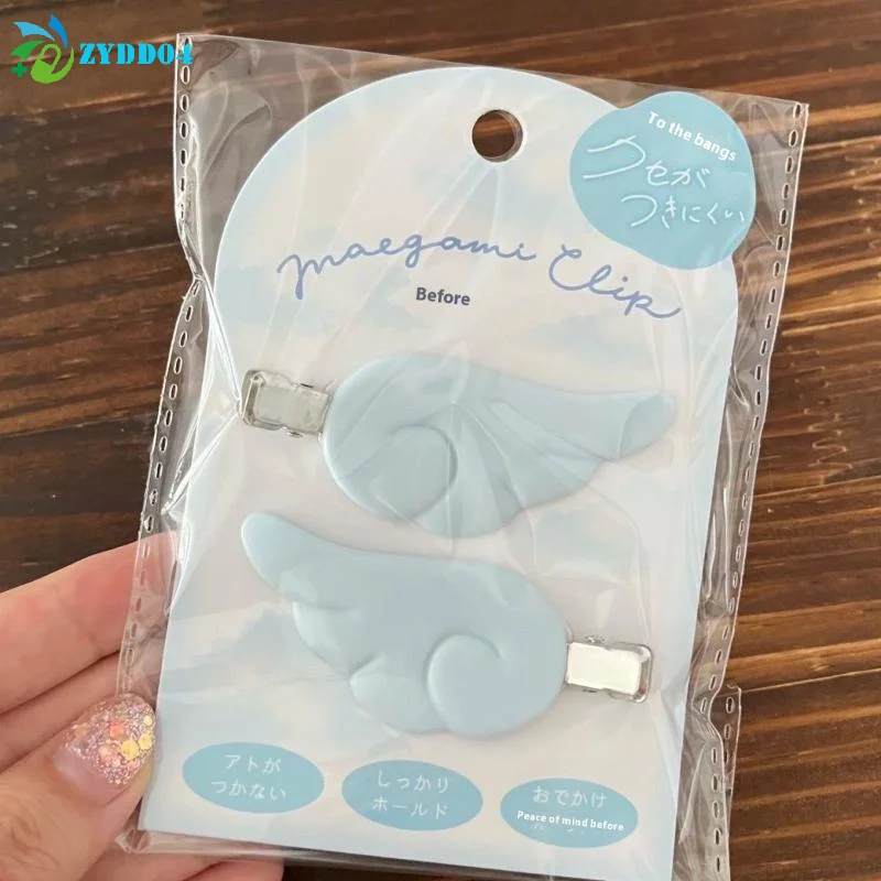 Thumbnail 4 - #36 Highest Rated Claw Clips to Buy in 2026