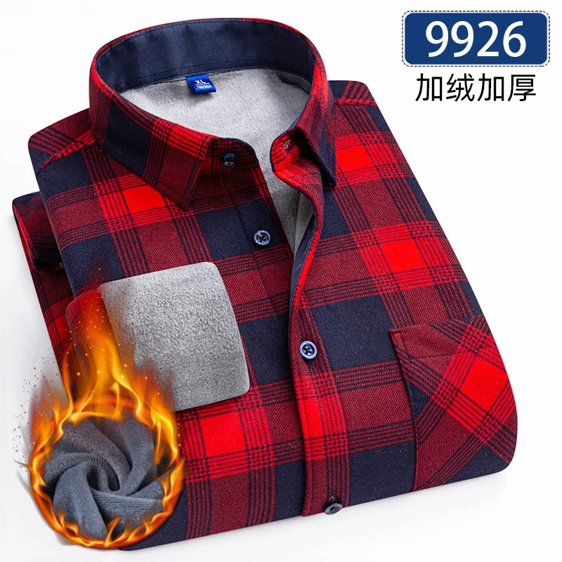 7XL 8XL new men\'s shirt long sleeve plaid with fleece thickening warm autumn and winter free ironing leisure slim large size