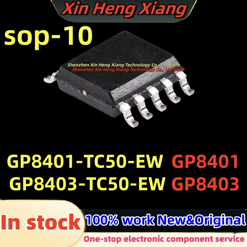 

(5pcs)100%New GP8403 GP8401 GP8401-TC50-EW GP8403-TC50-EW sop-10