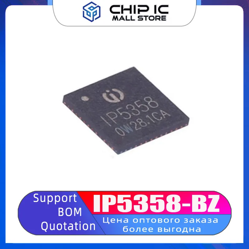 IP5358-BZ Screen Printing IP5358 Patch QFN48 Battery Power Management IC New Original Stock