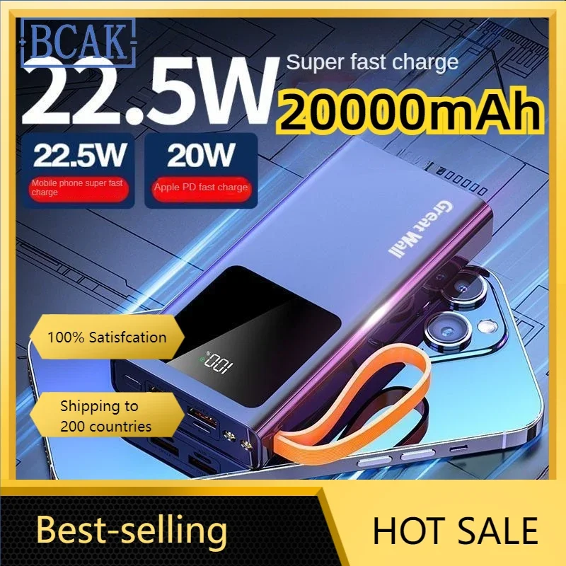 

Large capacity power bank 20000mAh two-way fast charging PD mobile phone universal portable mobile power supply