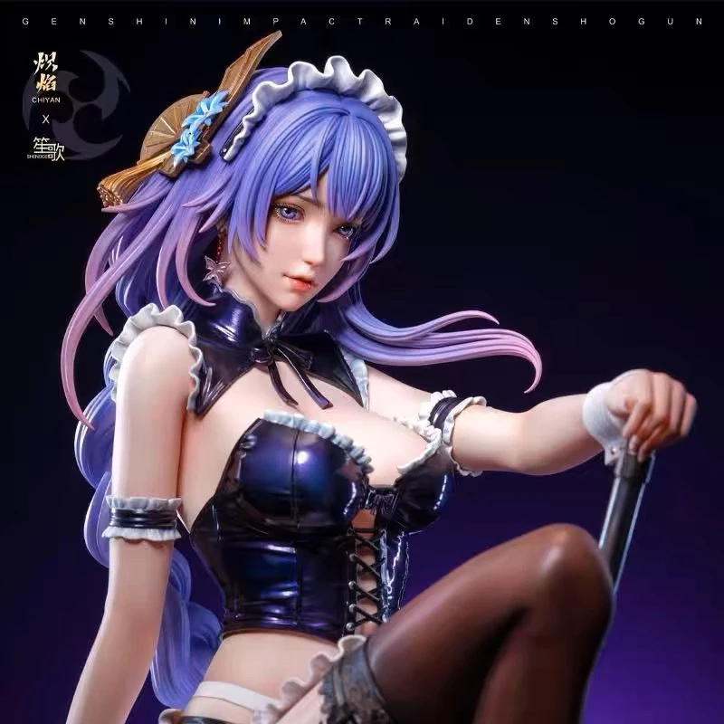 Genshin Impact Raid… - image