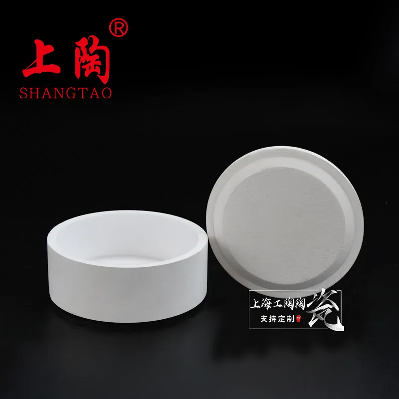 High Purity Refractory Alumina Ceramic Sagger Ceramic Box/ Crucible No lid