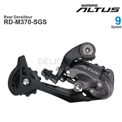 SHIMANO ALTUS M370 9v Rear Derailleur RD-M370 9 speed Total capacity 45T Top sprocket 11T MTB Original parts