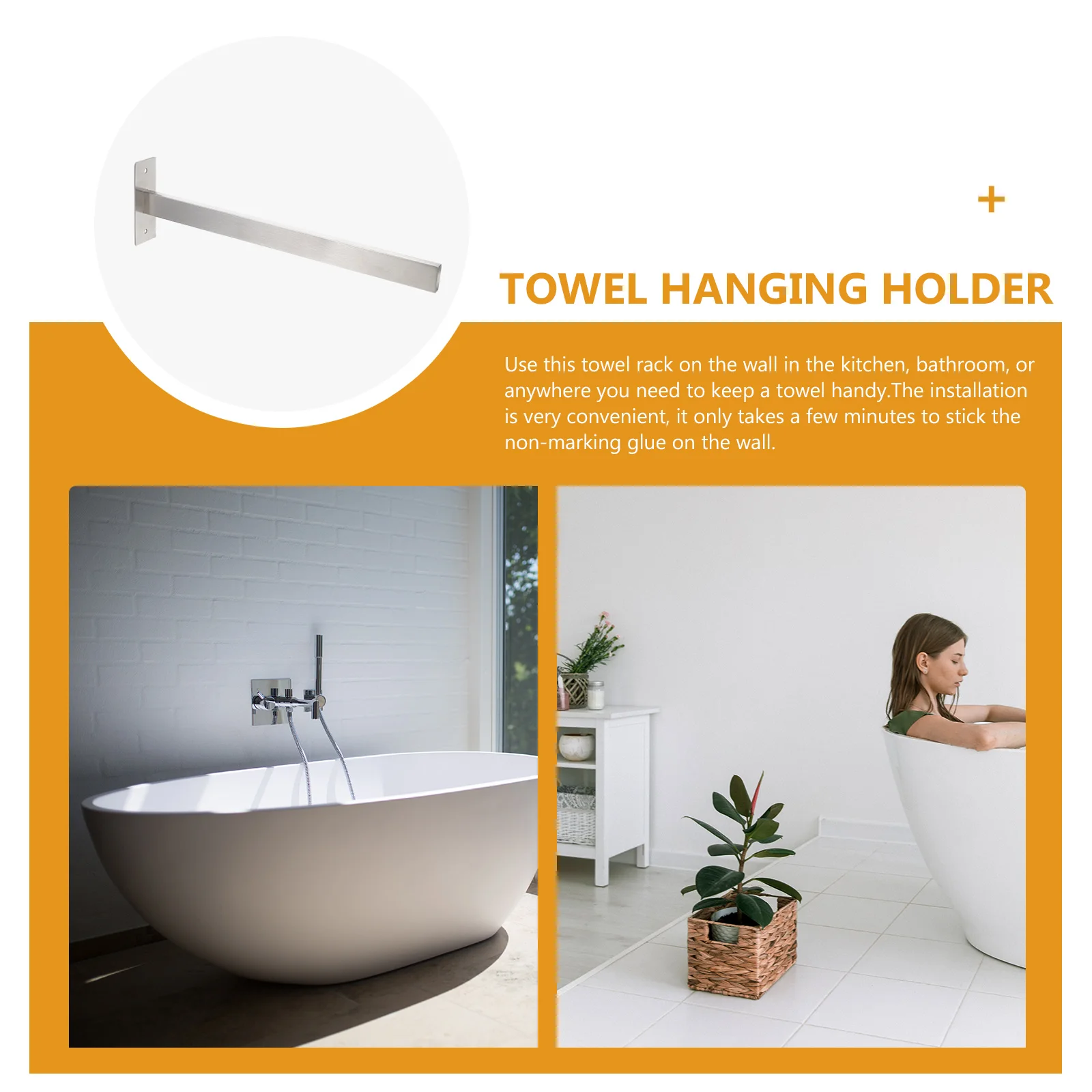 

1 комплект, вешалка для полотенец из нержавеющей стали для ванной комнаты, одинарная подставка для хранения, настенный держатель без перфорации, практичная бытовая стойка