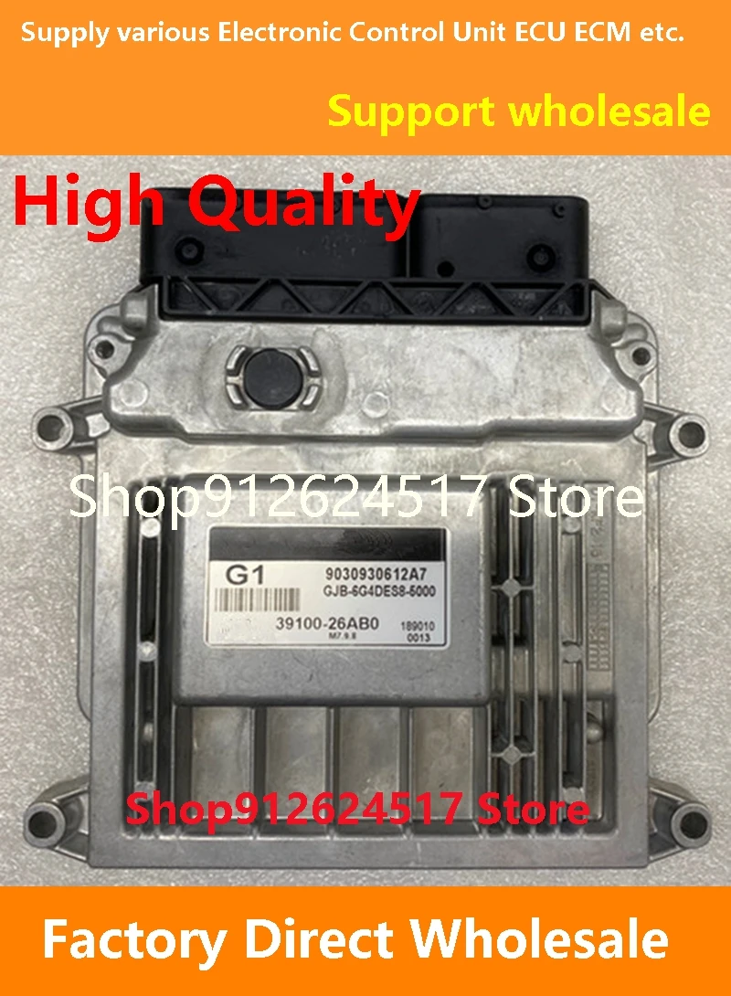 

39100-26AB0 G1 ECU 39101-26AF0 K16/39114-2B070 B107/39130-26BF0 BF0 Engine Computer Board M7.9.8 Compatible For Hyundai kia