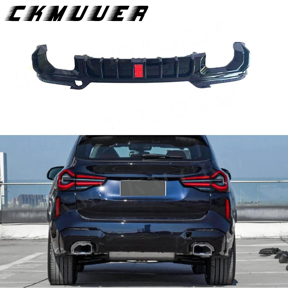 Gloss Black Rear Bu…