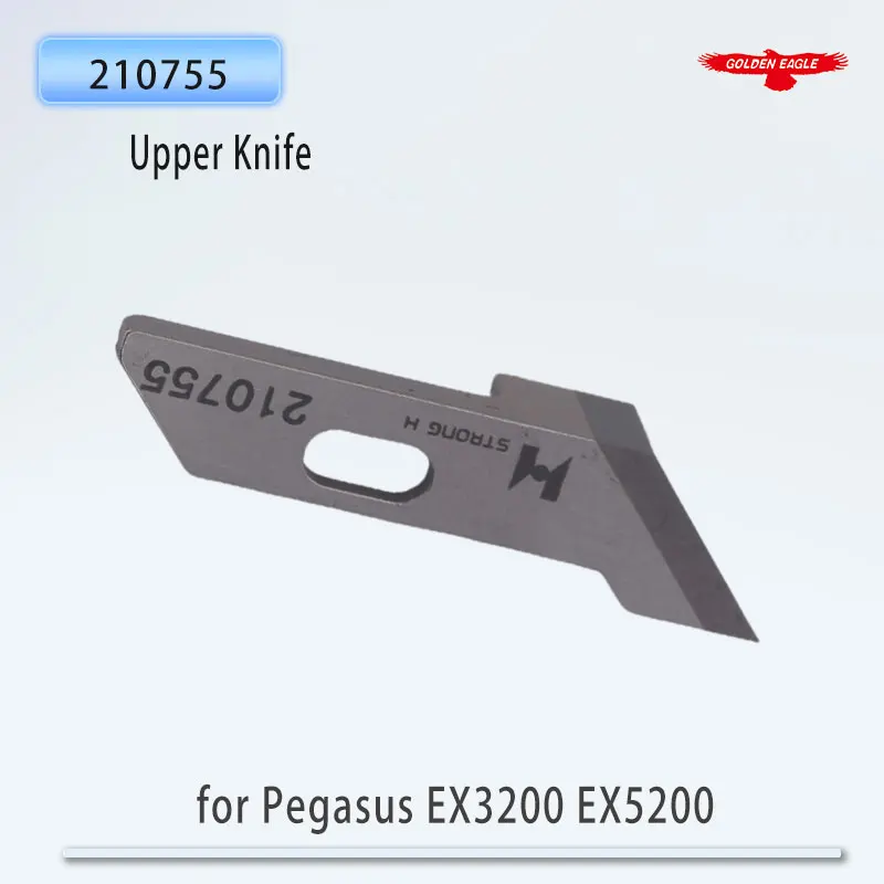 210755 Carbide Tip Angled Upper Knife For Pegasus EX3200, EX5200, S52, E256 Industrial Overlock Machines.