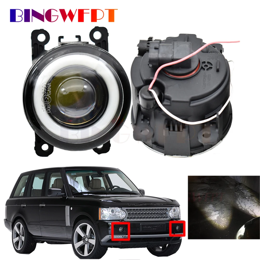 2 Pieces Car Styling LED Fog Light DRL Daytime Running Lamp White For Land Rover Range Rover III SUV (LM) 2009-2012